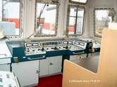 Leitstand eines Typs FLB-40