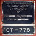 Typenschild des ST 778 / Typ 2760 ST