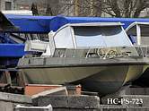 ex HC-PS-723 / Umbau zum Sportboot